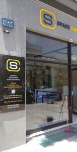 ξυλεια 354069432 1308850049840496 4595860177091549913 n