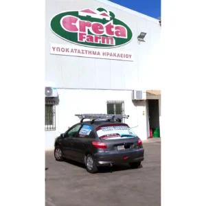 ξυλεια IMG 20231113 100729 672