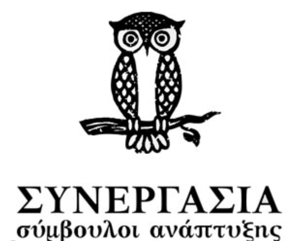 ξυλεια 33935951 7D1B 44D7 BCBC 445617C6F983 2