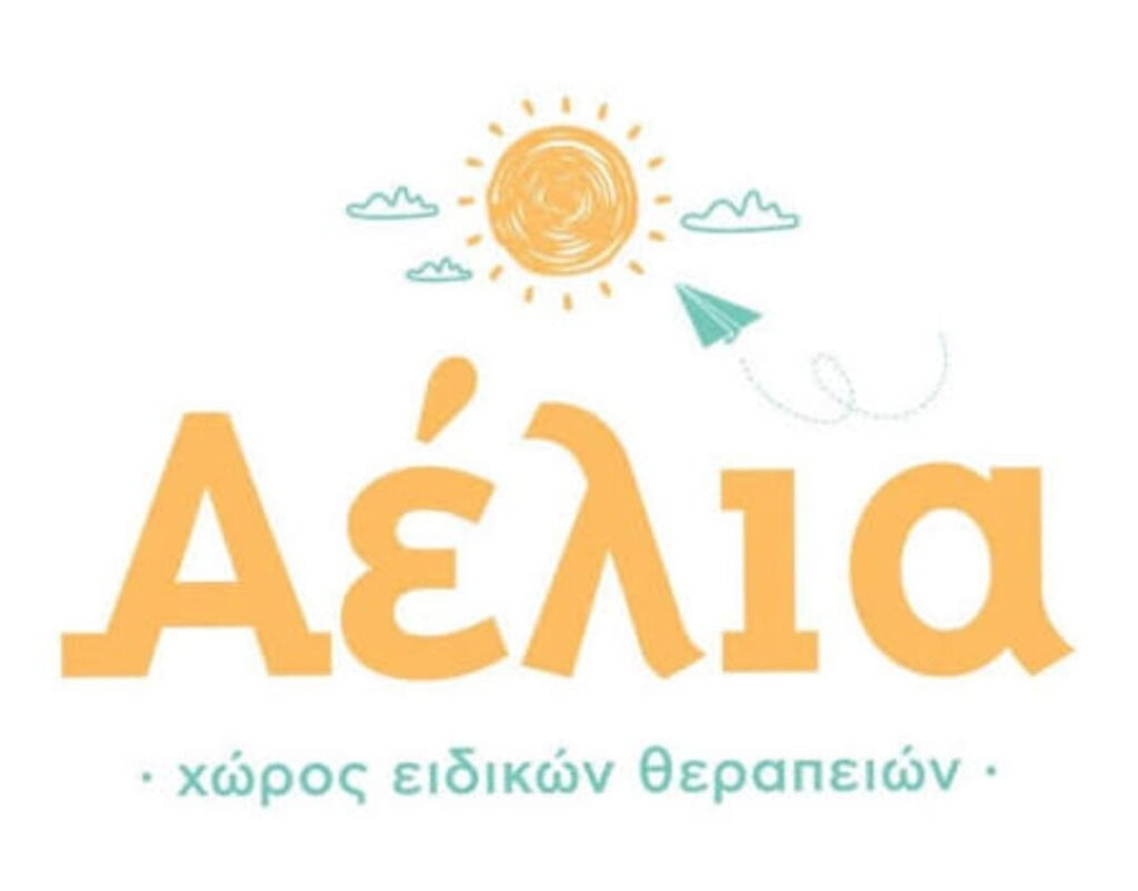 ξυλεια 7E3368AC 0B9D 49BC 860E 41BE47CBD94D 2