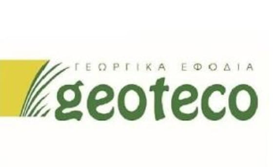 ξυλεια DC5A7B03 7EFA 43D0 86A8 77E0A3BF4BC4 2